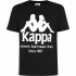Футболка для хлопчиків Kappa 108394