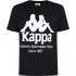 Футболка для хлопчиків Kappa 108394