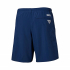 Шорти чоловічі  Columbia Backcast™ III Water Short 1535781