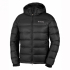 Куртка Columbia Quantum Voyage™ II Hooded Jacket 1798792