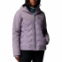 Куртка жіноча Columbia Grand Trek III Down Jacket   2087951