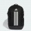 Рюкзак ADIDAS POWER PERFORMANCE IP9774