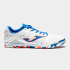 Футзал Joma SREGW.902.IN